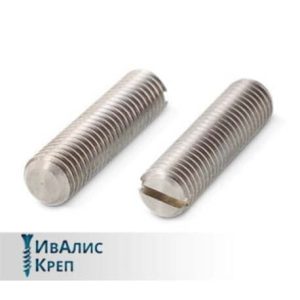 винт установочный